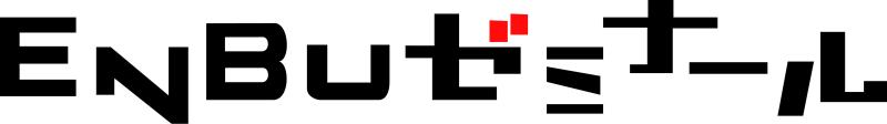 【緊急募集】シネマプロジェクト第11弾・道本咲希監督『ほなまた明日（仮）』都内7/23・7/31エキストラ募集