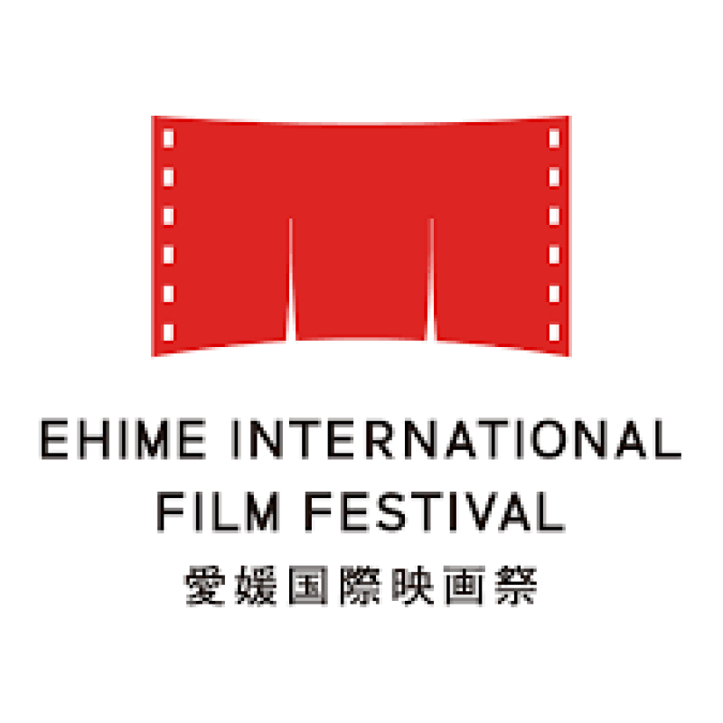【愛媛国際映画祭映像コンペ作品】役者及びスタッフ募集！