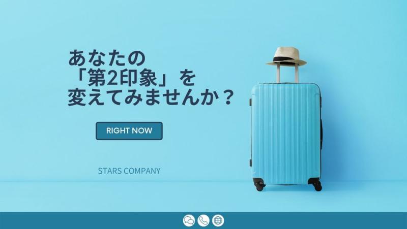 大阪開催！「あなたの【第2印象】を変える！」