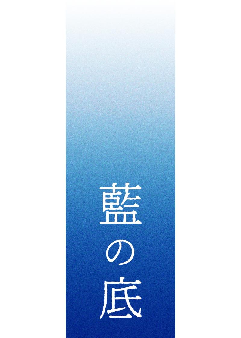 中学生から50代まで！早稲田大学映像制作実習キャスト募集