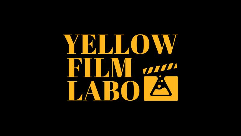 Yellow Film Laboで制作する短編映画に出演いただける20代の男性・女性キャスト各1名と40〜50代男性キャスト1名募集。11/12（日）撮影予定。奥多摩周辺。
