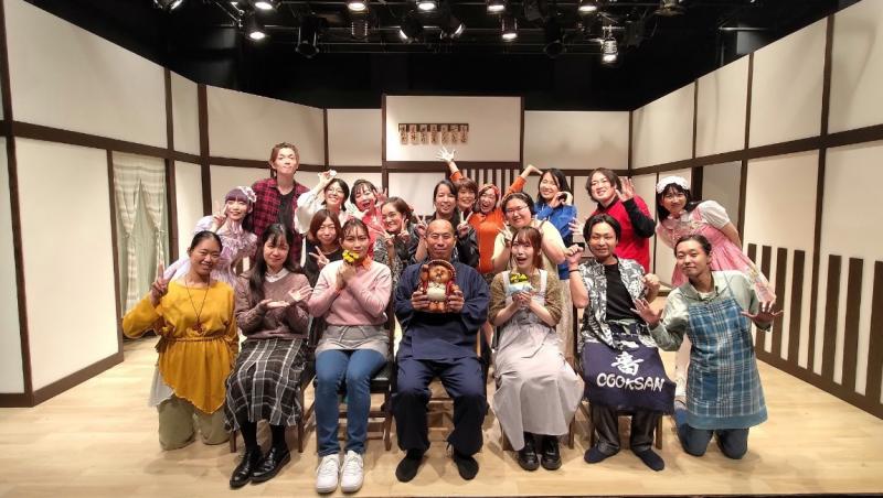 2024年9月【池袋演劇祭参加作品】「カンキの歌」オーディションのご案内※5/20締切