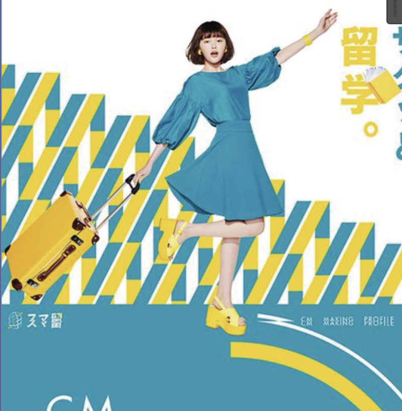 企業サービスのPR映像、写真の被写体