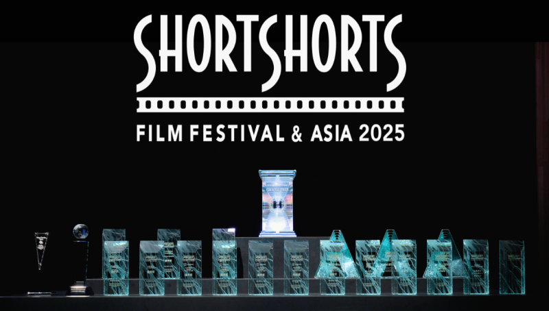 目指せオスカー！ショートショートフィルムフェスティバル＆アジア2025 ライブアクション・アニメーション・ノンフィクション部門