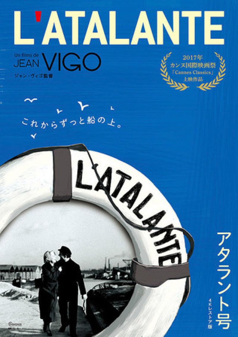 映画製作を視野に入れたWS 『演技がストーリーを生み出す』