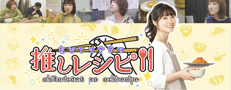 8/26ドラマ撮影のヘアメイク【年齢・経験不問】