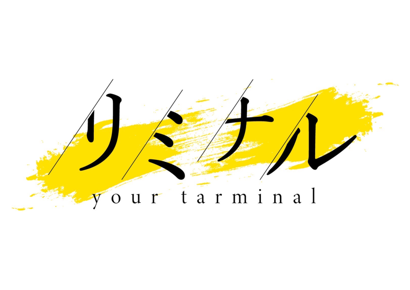 【急募】デジタルハリウッド大学卒業制作「リミナル」メインキャスト募集！20代男性キャスト 9/18締切