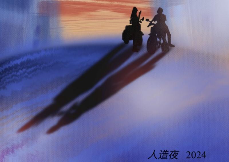 自主制作映画「人工の夜」キャスト募集/バイク経験者大歓迎