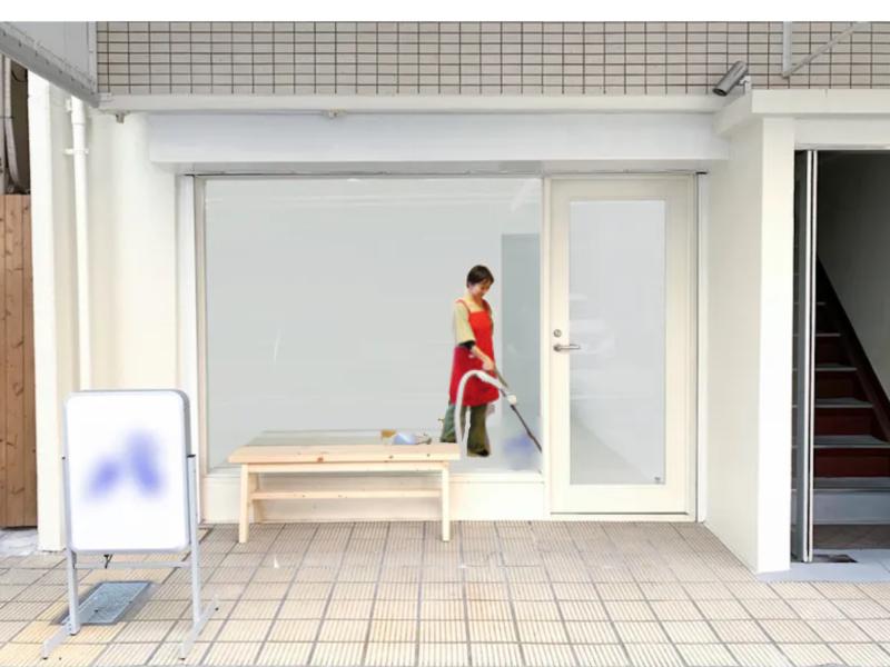 武蔵野美術大学生の卒業制作パフォーマンス11/21