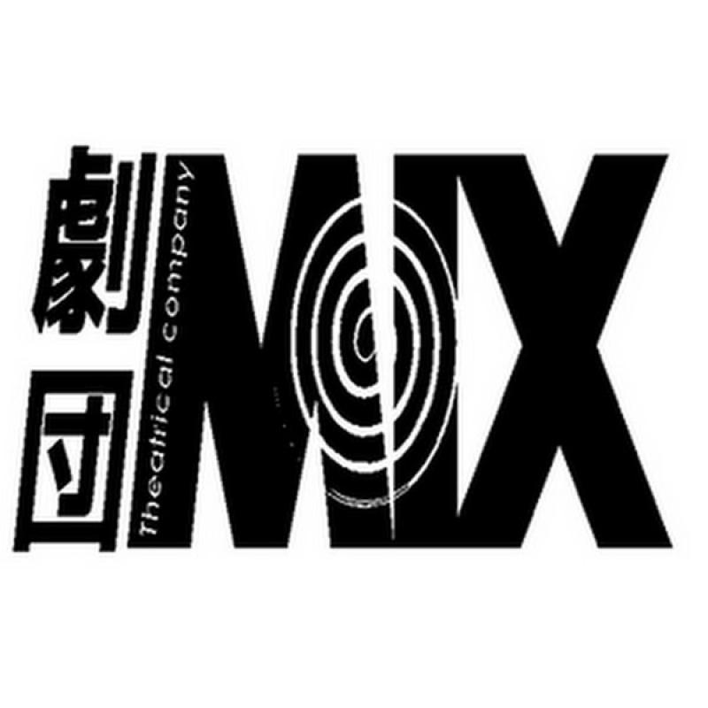 <演劇初心者向けのワークショップ開催>