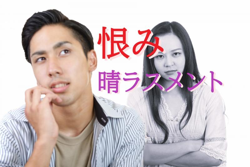 「浮気のせいで恨みを持った生き霊15人に取りつかれた男性を助ける、除霊の達人役」を募集します！/ SNS動画広告の出演者募集【59歳～65歳】
