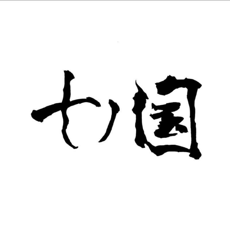 武蔵野美術大学 自主制作『十ノ国』　ラジオ音声キャスト募集！　12/26.27録音