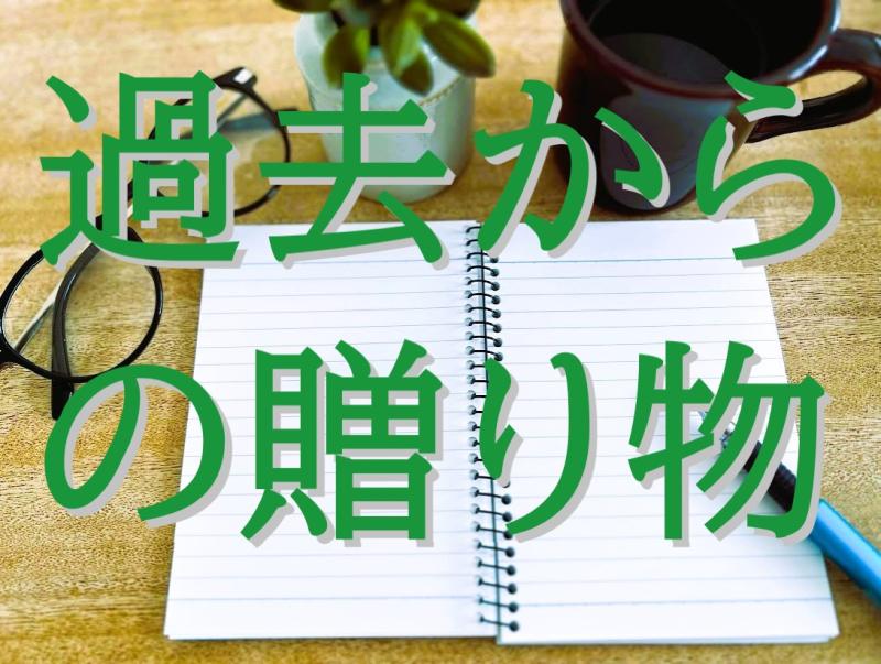 「映画のような逆転！困難を乗り越えてビジネスで成功を収める起業家役」を募集します！【SNS広告動画の出演者募集】