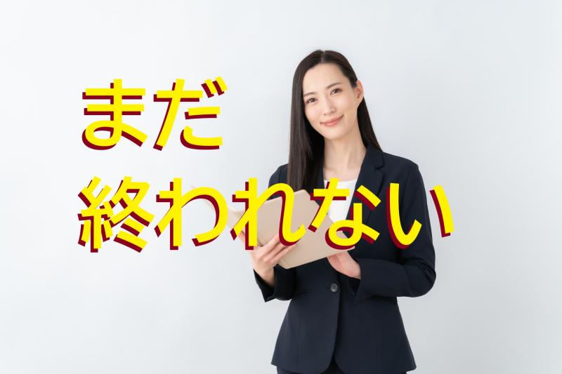 (31歳～41歳の女優)SNS広告動画の出演者募集「大逆転！一夜にして億万長者へと駆け上がる女社長役」を募集します！