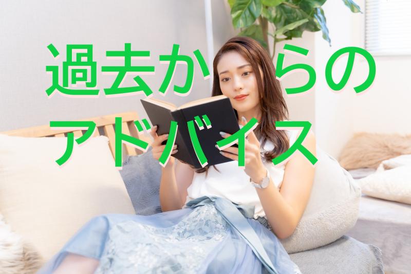 (31歳～41歳の女性)SNS広告動画の出演者募集「秘密の日記を公開！心の内を綴る日記のページを読む女性役」を募集します！