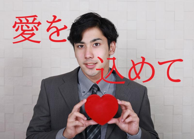 【31歳～41歳の男性】SNS広告動画の出演者募集「SNSで“謎の美女”と噂される人に実際に会いにいくも、予想外の展開に巻き込まれる男性役」を募集します！