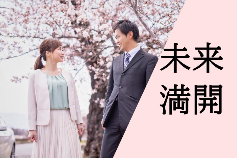 【45歳～55歳の男性】「春一番が吹く中、サクラの木の下で初恋の人と感動的な再会をする男性役」を募集します！/SNS広告動画の出演者募集