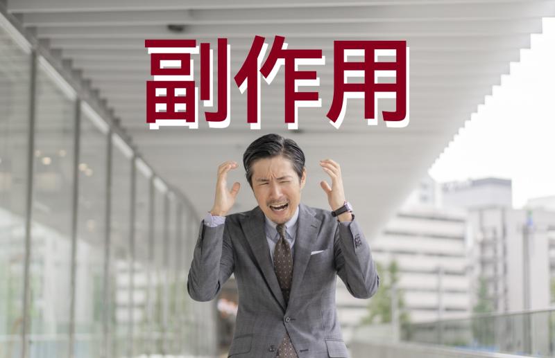【35歳～45歳の男性】「謎の"仙人"から『話術秘伝の書』を授かる、万年ビリの営業マン役」を募集します！ / SNS動画広告の出演者募集      