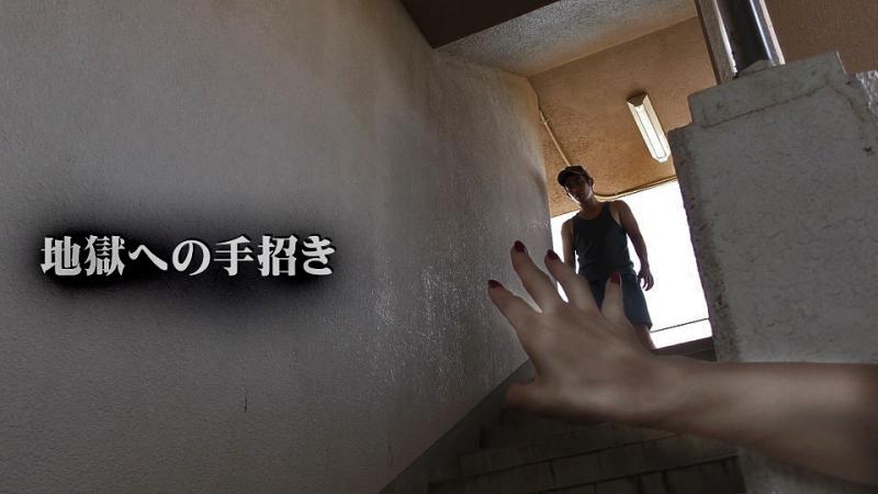自主映画『トンネル怪談』出演者募集