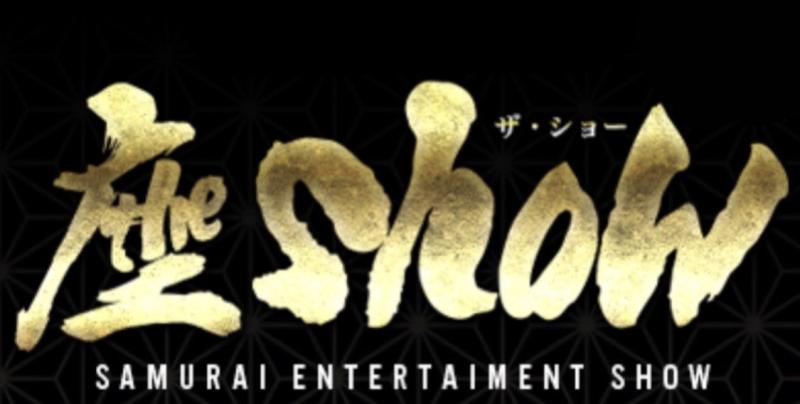 【出演者募集】約1300年の歴史がある神社・神田神にて出演大者募！