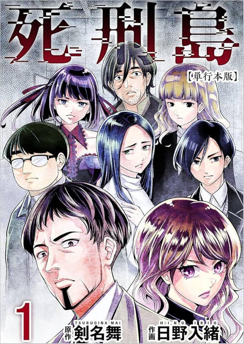 【2025年8月公演から】舞台制作、演出助手をやりたい方を募集いたします！