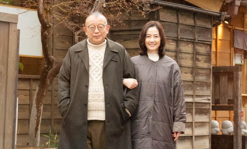 【限定10名】ドラマ『舟を編む』（池田エライザ、野田洋次郎、堤真一）、映画『35年目のラブレター』（笑福亭鶴瓶、原田知世）塚本連平監督による俳優のための映像演技ワークショップ