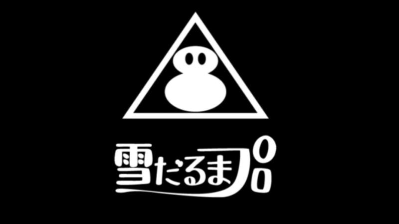 京都大学公認 自主映画サークル 雪だるまプロ長編作品「煌めく思い出、まだ見ぬ僕ら」女性キャスト募集！7/31締切