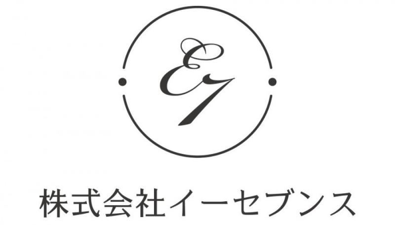 新人タレント募集【事務所の一番手になれる人材を募集します】俳優志望者必見※今年公開映画・ドラマキャスト決定！