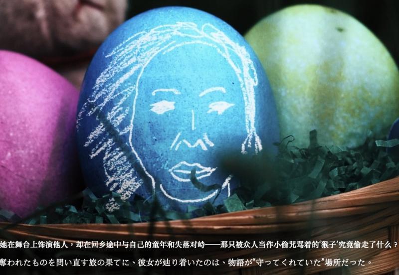 自主映画『守墓人』子役【双子】募集！10月撮影、国際映画祭に出品予定