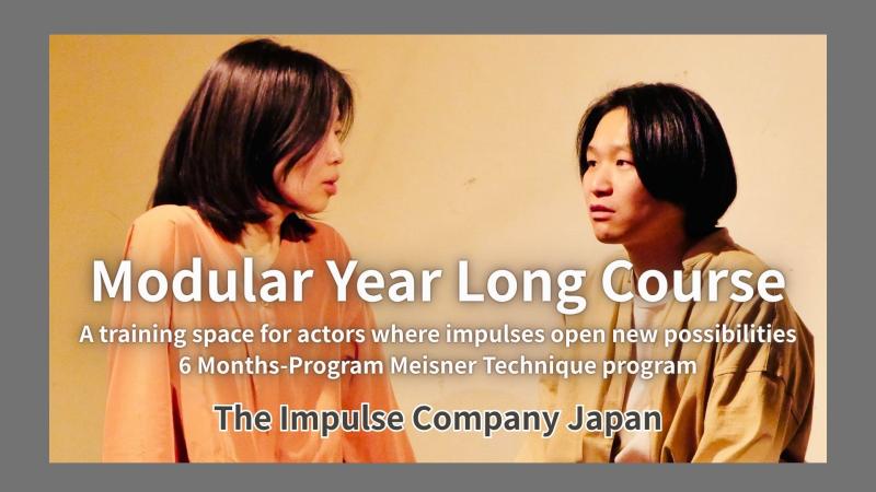 ロンドンのImpulse Companyのカリキュラムそのままのマイズナーテクニック 長期コース