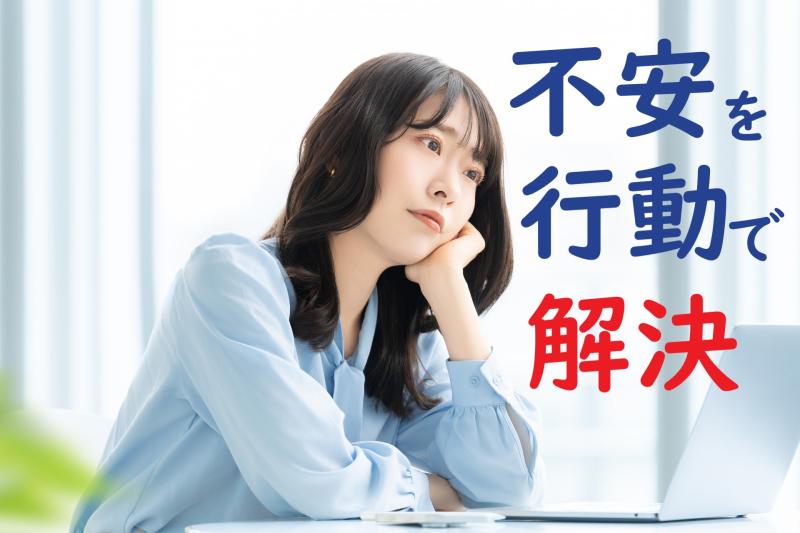 演技指導を受けた経験がある21〜29歳の女性を募集！｜磨いてきた演技力を現場で試してみませんか？