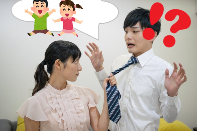 【思ってたんと違うな…】パワハラ上司が小さい頃引っ越しで別れた初恋の女の子だった事に気づいてしまった男性役を募集します！ / SNS動画広告の出演者募集