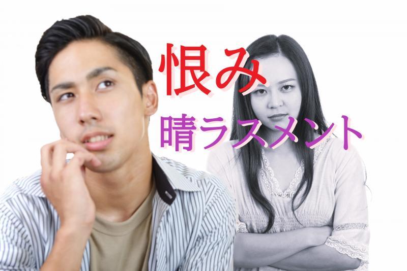 【タツジン】浮気のせいで恨みを持った生き霊15人に取りつかれた男性を助ける、除霊の達人役を募集します！/ SNS動画広告の出演者募集【51歳～79歳】