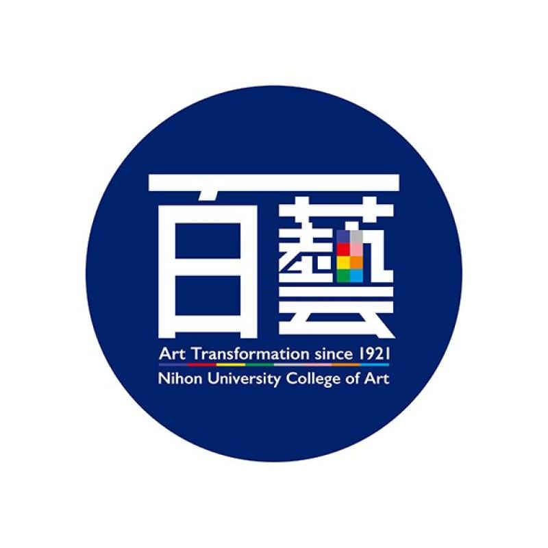 【急募】日本大学芸術学部大学院卒業制作　「言葉にならない（仮）」主役、脇役男女とも募集！　12/15締切