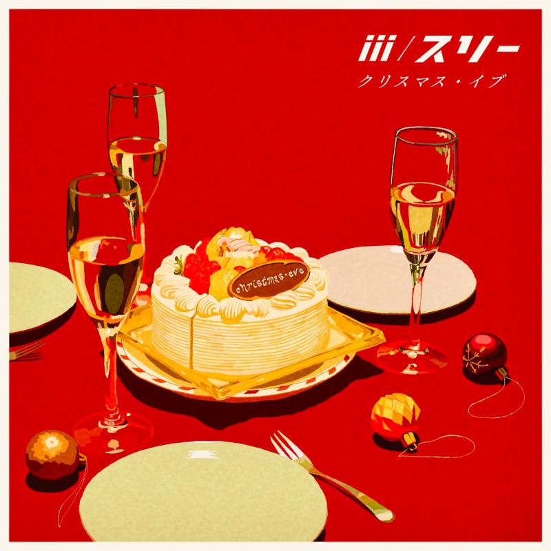 【報酬あり】Music Video主演男性募集【大阪】12/21締切