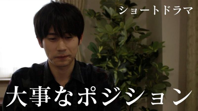 1/29日撮影　企業PRショートドラマ　キャスト募集！