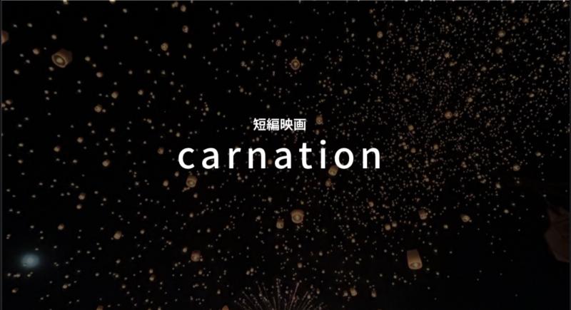 【急募・3/7か3/8のいずれか】短編作品（映画祭出品予定）父親役・叔母役など募集！2/23締切