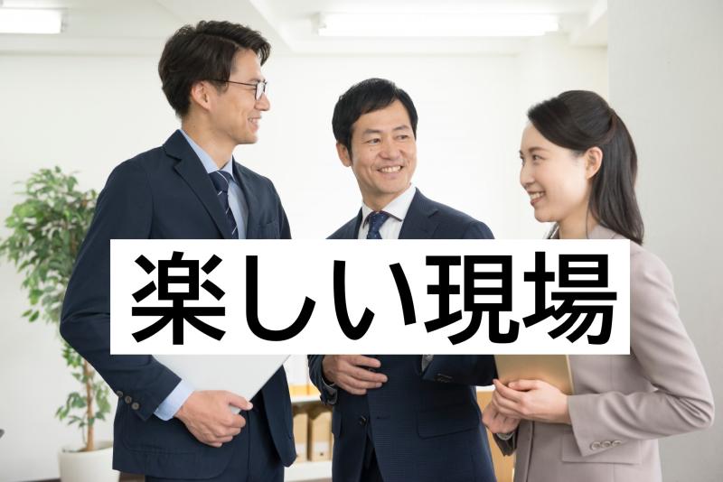 32歳～42歳の男性の演技経験者募集｜映像現場のやり取りが楽しいと感じる方へ！SNS広告出演のご案内