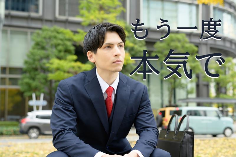 20歳-31歳の男性演者募集｜カメラ前の芝居を一度きちんと学びたい方へ！SNS広告出演のご案内