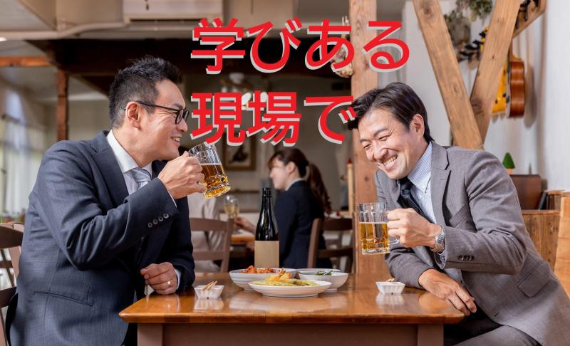 40歳-55歳男性の演技経験者募集｜動画広告の現場からも学びたいと感じている方へ！SNS広告出演のご案内