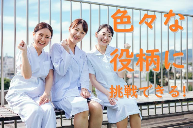 20歳〜31歳女性の映像出演者募集｜芝居の場数を踏みたい方へ！SNS広告出演のご案内