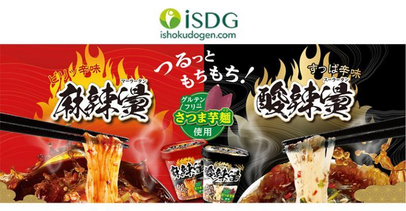 【SNS広告】PR広告動画サブキャスト｜男性3/4/50代｜3月下旬〜4月上旬｜謝礼あり