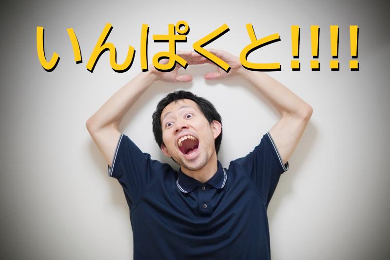 20〜31歳の男性演者募集｜短い尺でインパクトを残す芝居を身につけたい方へ！SNS広告出演のご案内