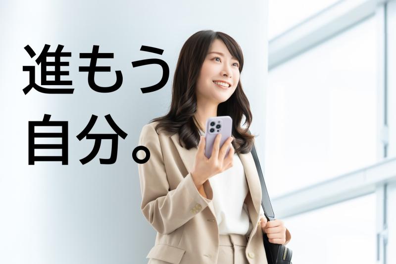 20〜31歳女性募集｜興味があった役者の道を試すことなく終わらせたくない方へ！SNS広告動画出演のご案内