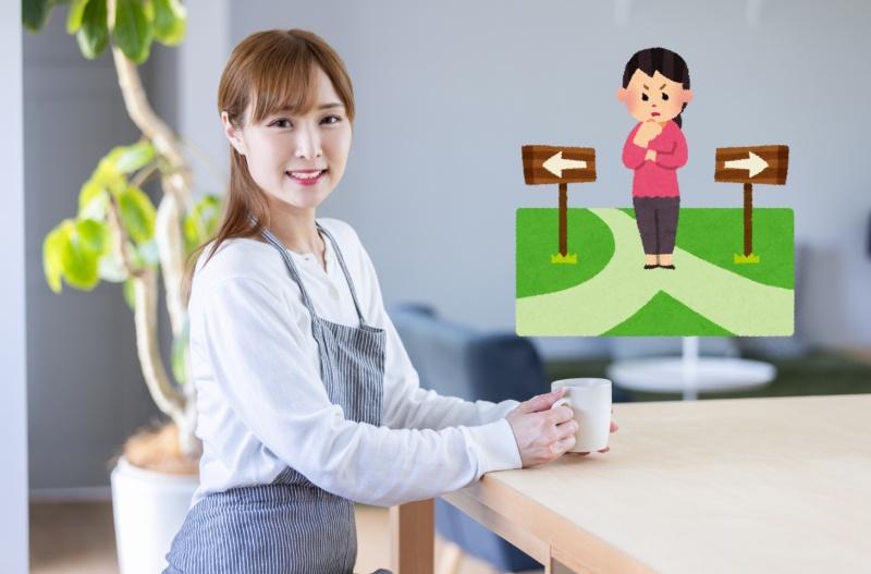 【女性・20歳～35歳】自分探しの果てに迷いを断ち切り自力でカフェのオープンに成功した初日の女性役を募集します！ / SNS動画広告の出演者募集