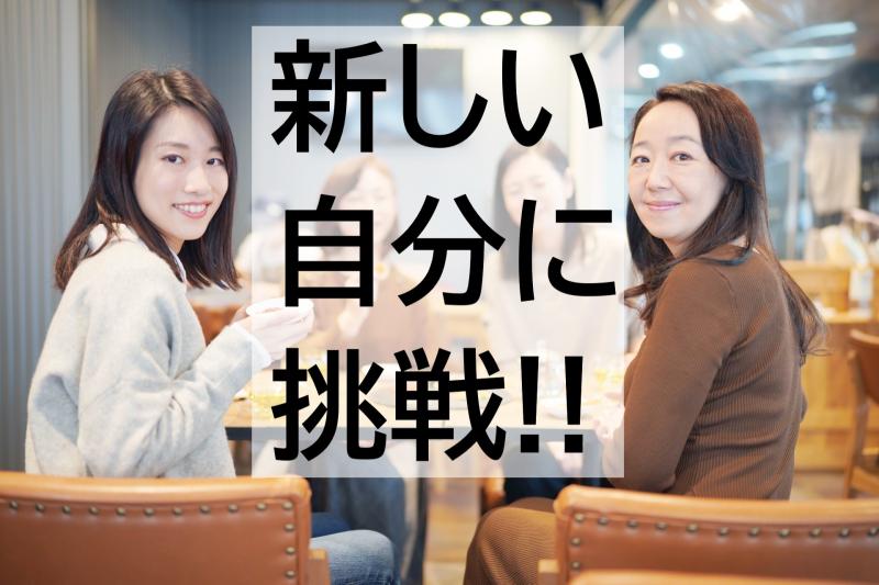 35〜45歳女性俳優募集｜出演歴に新鮮さを加えたい方へ！実績を更新していけるSNS広告出演のご案内
