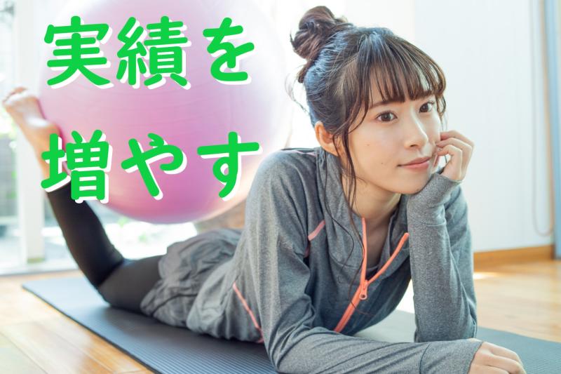 20〜35歳女性の演技経験者募集｜SNS時代に合った出演実績を増やしたい方へ！SNS広告出演のご案内