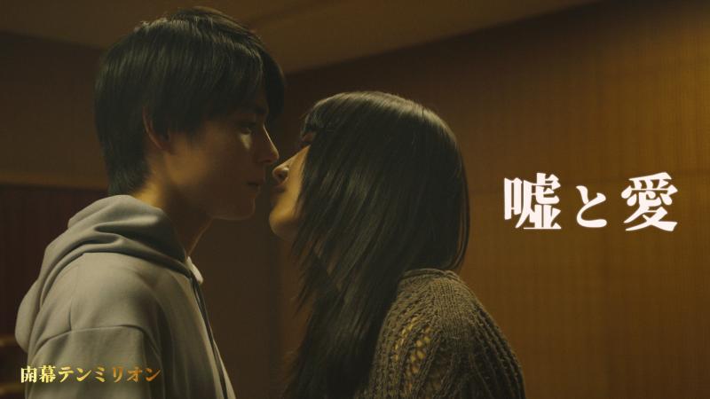舞台公演 制作・進行スタッフ募集【未経験・学生歓迎】