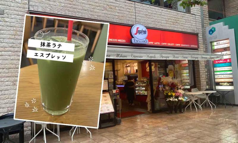 志木駅周辺のおしゃれカフェの宣伝をしてくれる方募集★