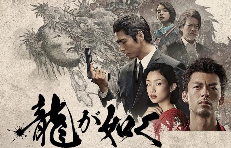 【限定10名】 武正晴 監督による映像演技ワークショップ。amazonプライム『龍が如く～Beyond the Game～』（竹内涼真 賀来賢人 河合優実 中山ひなの） ［東京・四ツ谷］（PayPay・クレジットカード決済可）
